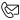 Зв'язатися