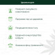 ОЛІЯ CBD 10% З НЕЙТРАЛЬНИМ СМАКОМ ДЛЯ ЩОДЕННОГО БАЛАНСУ СПОКОЮ ТА КОНЦЕНТРАЦІЇ