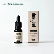 Олія CBD 20% Кокос 10 мл