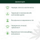 МАСЛО CBD 20% С ВКУСОМ КОКОСА 10 МЛ — НАТУРАЛЬНОЕ РАССЛАБЛЕНИЕ И КОНЦЕНТРАЦИЯ