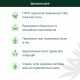 ОЛІЯ CBD 30% З НЕЙТРАЛЬНИМ СМАКОМ 10 МЛ ДЛЯ СПОКОЮ І КОНЦЕНТРАЦІЇ