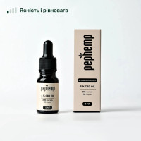 Масло CBD 5% Кокос 10 мл